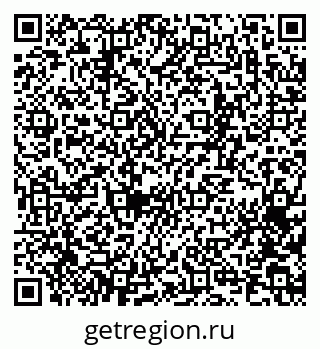 79065272863