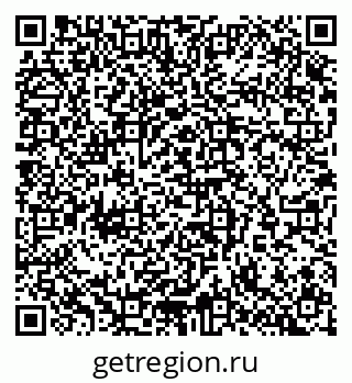 79065272865