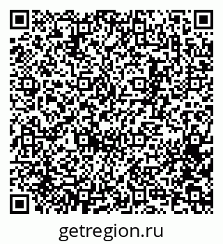 79065272866
