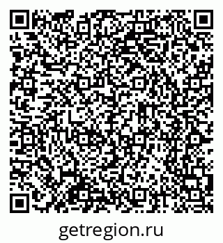 79065272870