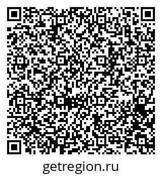 79065272882