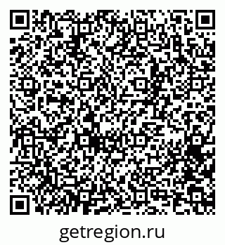 79065272897