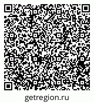 79065272927
