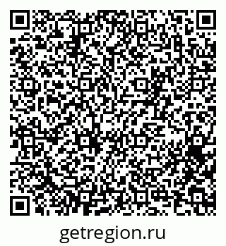 79065272929