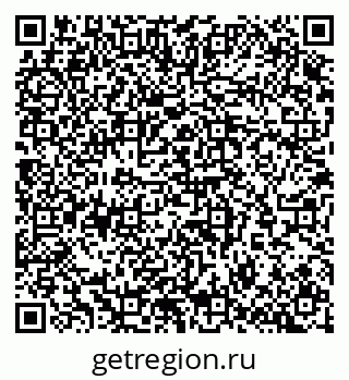 79065272939