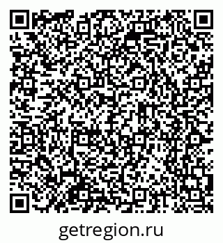 79065272943