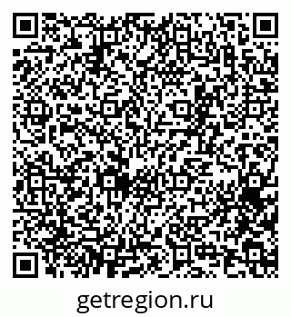 79065272945