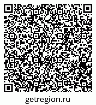 79065272980