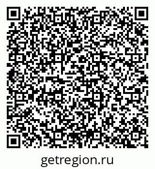79065272993