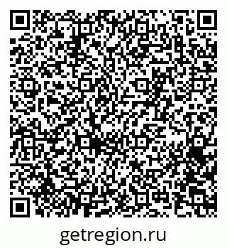 79065273008