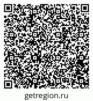 79065273010