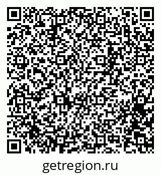79065273012