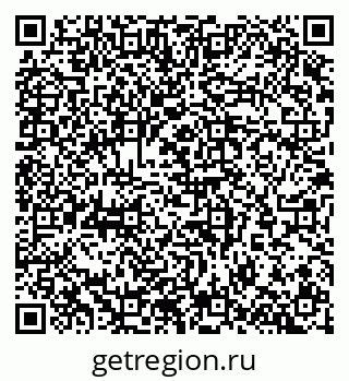 79065273016