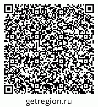 79065273017