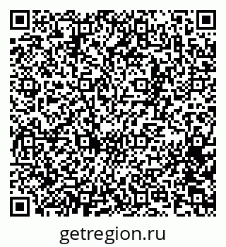 79065273027