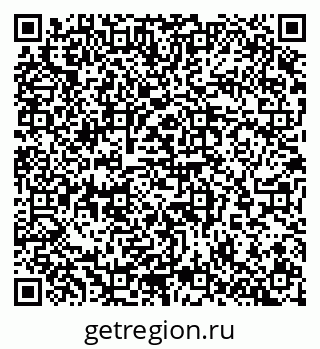 79065273045