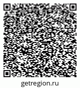 79065273050
