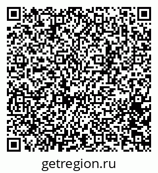 79065273067