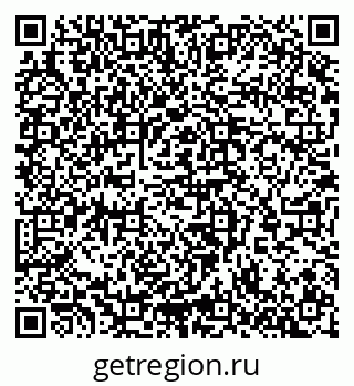 79065273069