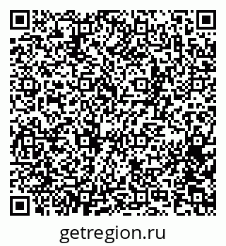 79065273073