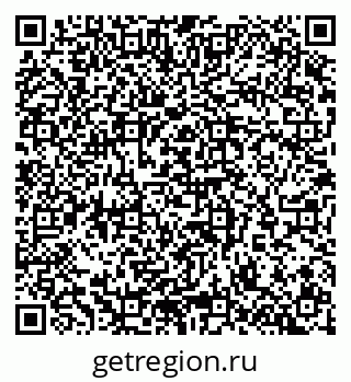 79065273075