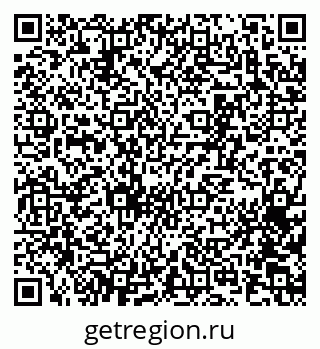 79065273080