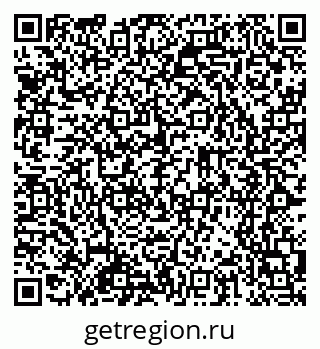 79065273083