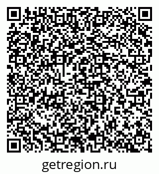 79065273084