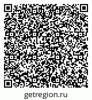 79065273087