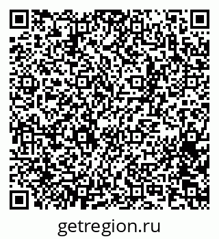 79065273097
