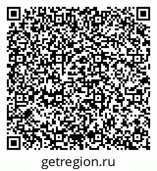79065273098