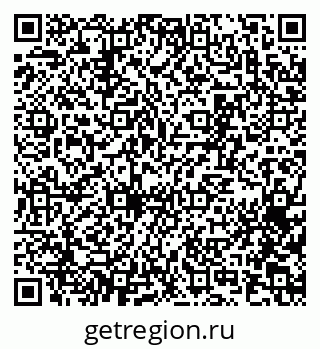 79065273110