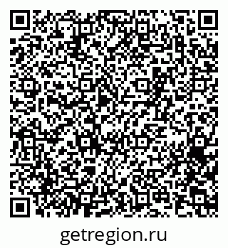 79065273121