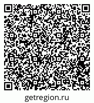 79065273124
