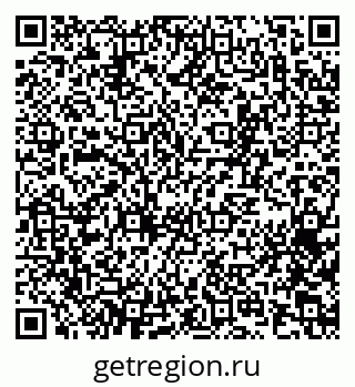 79065273125