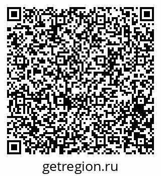 79065273138
