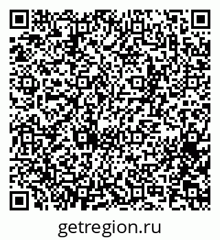 79065273173
