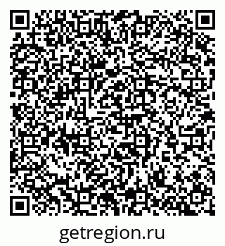 79065273179