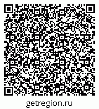 79065273187