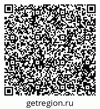 79065273188
