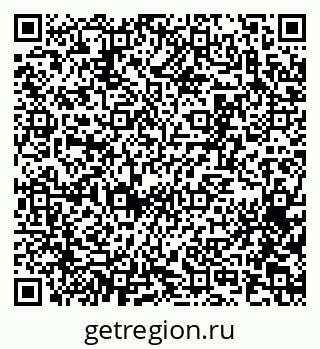 79065273190