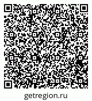 79065273191