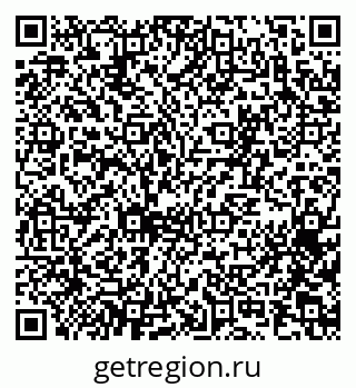 79065273199