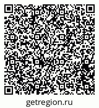 79065273202