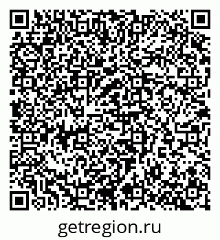 79065273203
