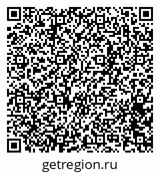 79065273237