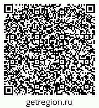79065273245