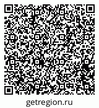 79065273296