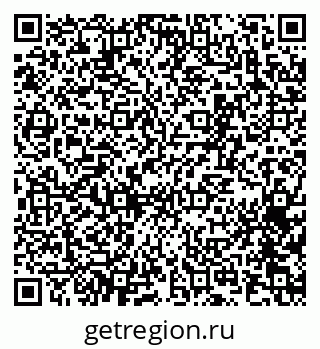 79065273481
