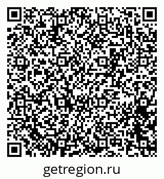 79065273630